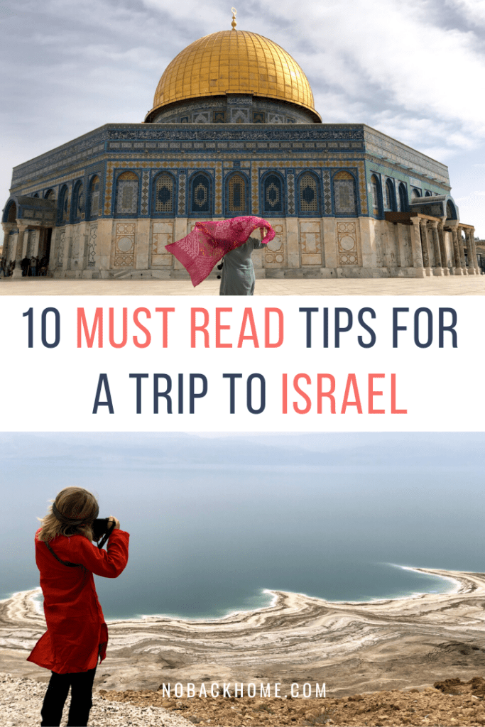 travel rules israel